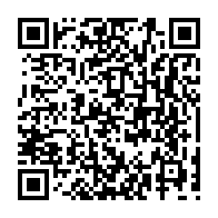 qrcode:https://college-francois-clech-begard.ac-rennes.fr/366