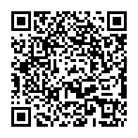 qrcode:https://college-francois-clech-begard.ac-rennes.fr/532