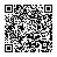 qrcode:https://college-francois-clech-begard.ac-rennes.fr/233