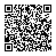 qrcode:https://college-francois-clech-begard.ac-rennes.fr/146