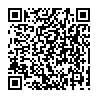 qrcode:https://college-francois-clech-begard.ac-rennes.fr/464