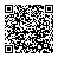 qrcode:https://college-francois-clech-begard.ac-rennes.fr/498