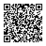 qrcode:https://college-francois-clech-begard.ac-rennes.fr/434