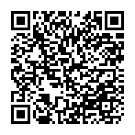 qrcode:https://college-francois-clech-begard.ac-rennes.fr/407