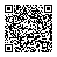 qrcode:https://college-francois-clech-begard.ac-rennes.fr/534
