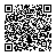 qrcode:https://college-francois-clech-begard.ac-rennes.fr/419