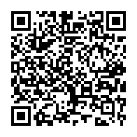 qrcode:https://college-francois-clech-begard.ac-rennes.fr/506