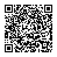 qrcode:https://college-francois-clech-begard.ac-rennes.fr/533