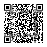 qrcode:https://college-francois-clech-begard.ac-rennes.fr/427