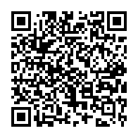 qrcode:https://college-francois-clech-begard.ac-rennes.fr/548