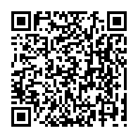 qrcode:https://college-francois-clech-begard.ac-rennes.fr/226