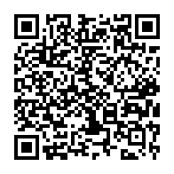 qrcode:https://college-francois-clech-begard.ac-rennes.fr/448