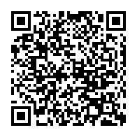 qrcode:https://college-francois-clech-begard.ac-rennes.fr/446