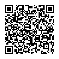 qrcode:https://college-francois-clech-begard.ac-rennes.fr/483