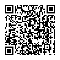qrcode:https://college-francois-clech-begard.ac-rennes.fr/242