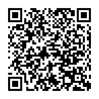 qrcode:https://college-francois-clech-begard.ac-rennes.fr/484