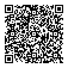 qrcode:https://college-francois-clech-begard.ac-rennes.fr/spip.php?rubrique447