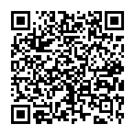 qrcode:https://college-francois-clech-begard.ac-rennes.fr/418