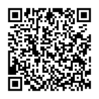 qrcode:https://college-francois-clech-begard.ac-rennes.fr/269