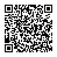 qrcode:https://college-francois-clech-begard.ac-rennes.fr/472