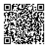 qrcode:https://college-francois-clech-begard.ac-rennes.fr/417