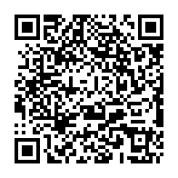 qrcode:https://college-francois-clech-begard.ac-rennes.fr/471