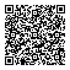 qrcode:https://college-francois-clech-begard.ac-rennes.fr/spip.php?rubrique426