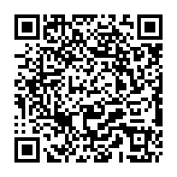 qrcode:https://college-francois-clech-begard.ac-rennes.fr/467