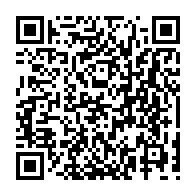 qrcode:https://college-francois-clech-begard.ac-rennes.fr/193