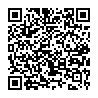 qrcode:https://college-francois-clech-begard.ac-rennes.fr/493