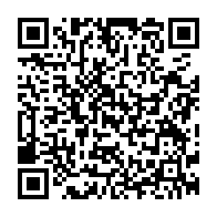 qrcode:https://college-francois-clech-begard.ac-rennes.fr/439
