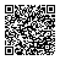 qrcode:https://college-francois-clech-begard.ac-rennes.fr/547