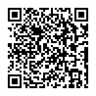 qrcode:https://college-francois-clech-begard.ac-rennes.fr/496