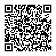 qrcode:https://college-francois-clech-begard.ac-rennes.fr/541