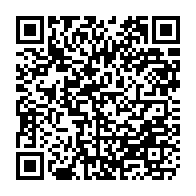 qrcode:https://college-francois-clech-begard.ac-rennes.fr/420