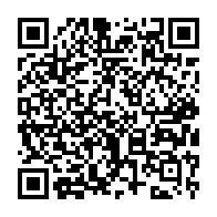qrcode:https://college-francois-clech-begard.ac-rennes.fr/429