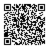 qrcode:https://college-francois-clech-begard.ac-rennes.fr/401