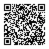 qrcode:https://college-francois-clech-begard.ac-rennes.fr/449