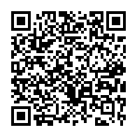 qrcode:https://college-francois-clech-begard.ac-rennes.fr/490