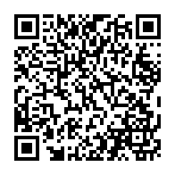 qrcode:https://college-francois-clech-begard.ac-rennes.fr/455