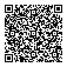 qrcode:https://college-francois-clech-begard.ac-rennes.fr/spip.php?rubrique140