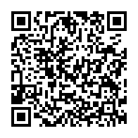 qrcode:https://college-francois-clech-begard.ac-rennes.fr/524