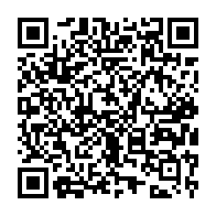 qrcode:https://college-francois-clech-begard.ac-rennes.fr/507