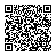 qrcode:https://college-francois-clech-begard.ac-rennes.fr/81